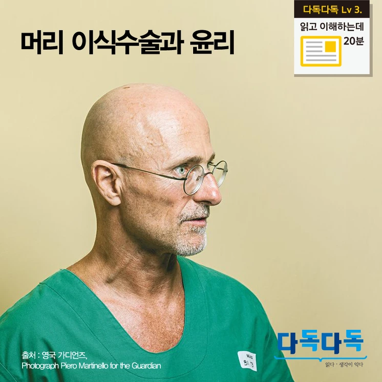 2508943C577F58010D3ED1