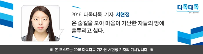 23339E4F584D8C3A14AA7E