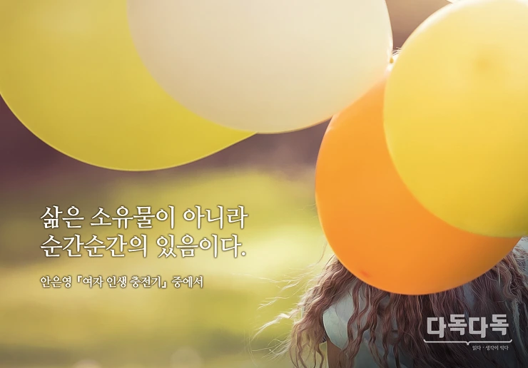 2213484E57D5F89C0EC226