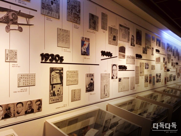 2526A535576C7267075528