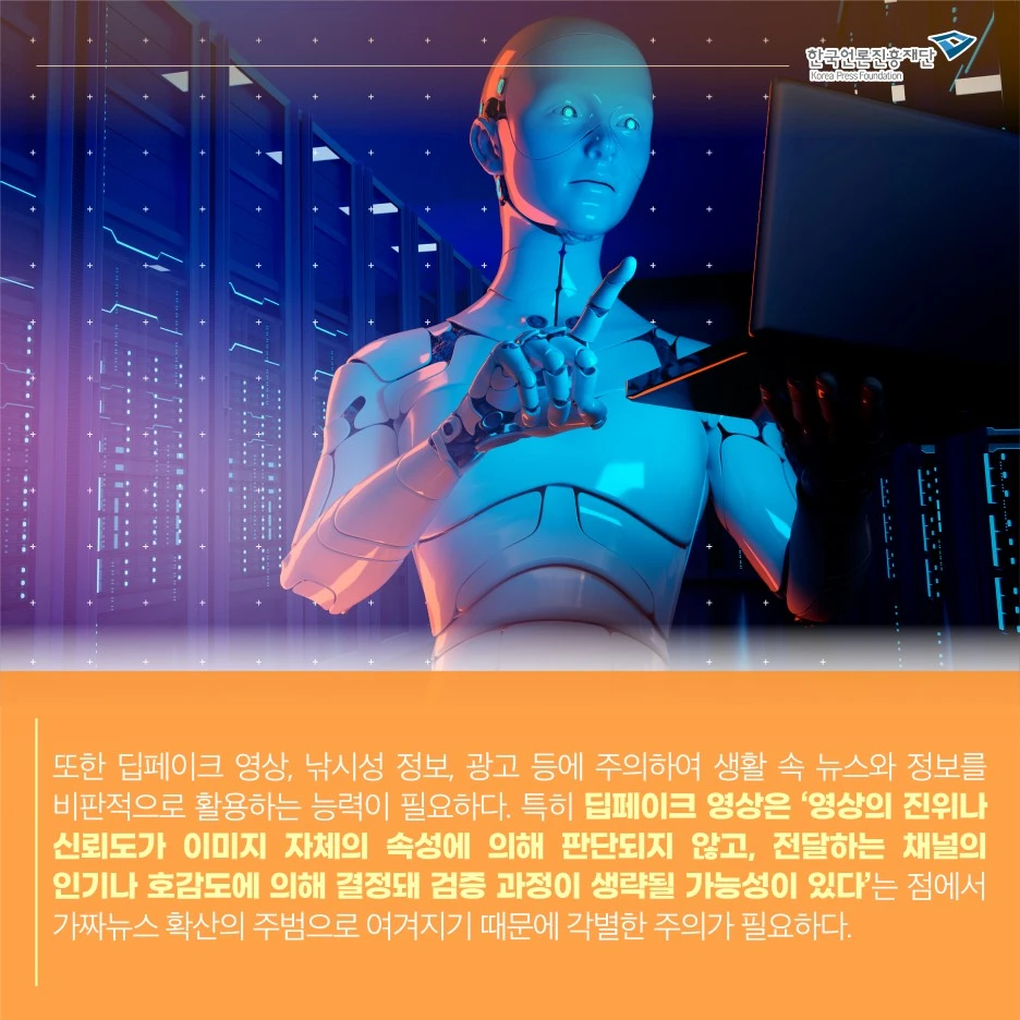 1013_%EB%AF%B8%EB%94%94_%EC%B9%B4%EB%93%9C%EB%89%B4%EC%8A%A4_5.jpg?type=w1