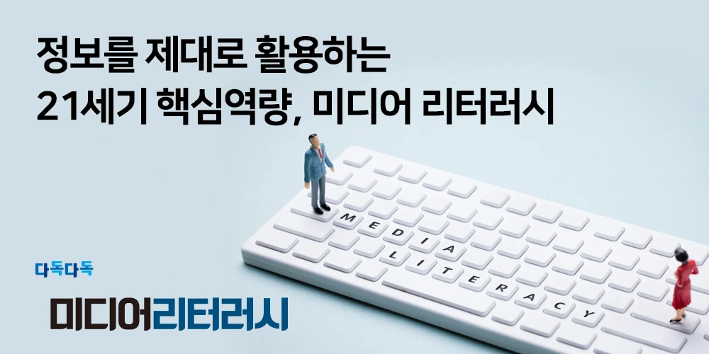 21203D3D59487DDC279B0F