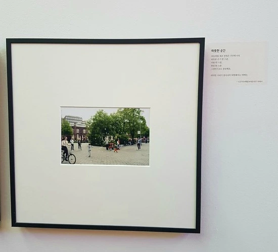 263F74425862315C07E6D5