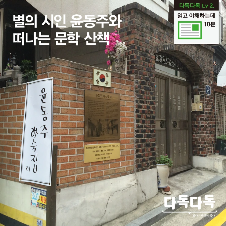 233B704757EBCD5505E941