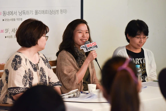 2438A43E581744A21C3354