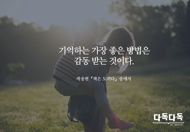 256E5B4E57F5DD7B2EB0C5