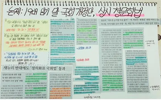 2532AE375786ED072AD2BD