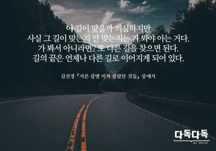 2122D9475863D3F11118F2