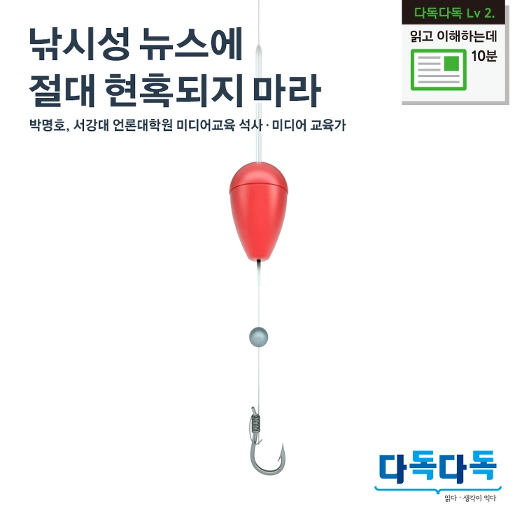 2643453857689AC509BD9B