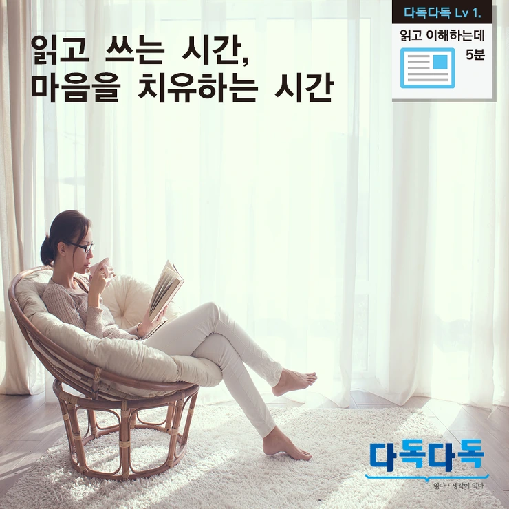 2523364B5858EF8723CA18