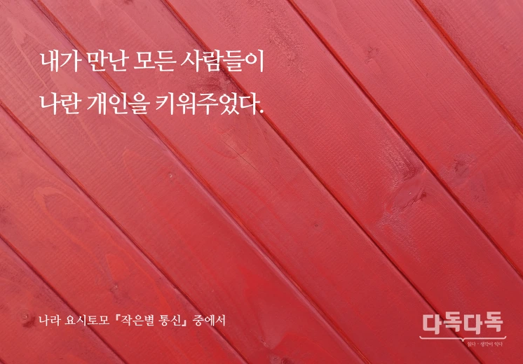 270E444757468E3D0DC0B7