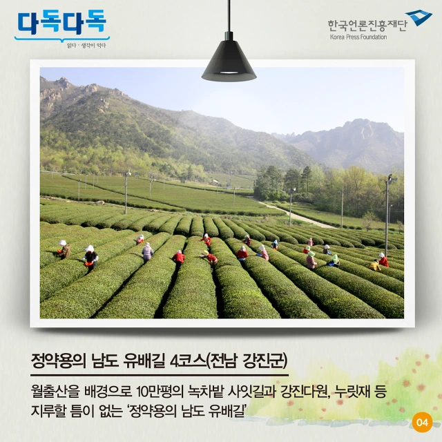 22686A3557C4D99220B3CD