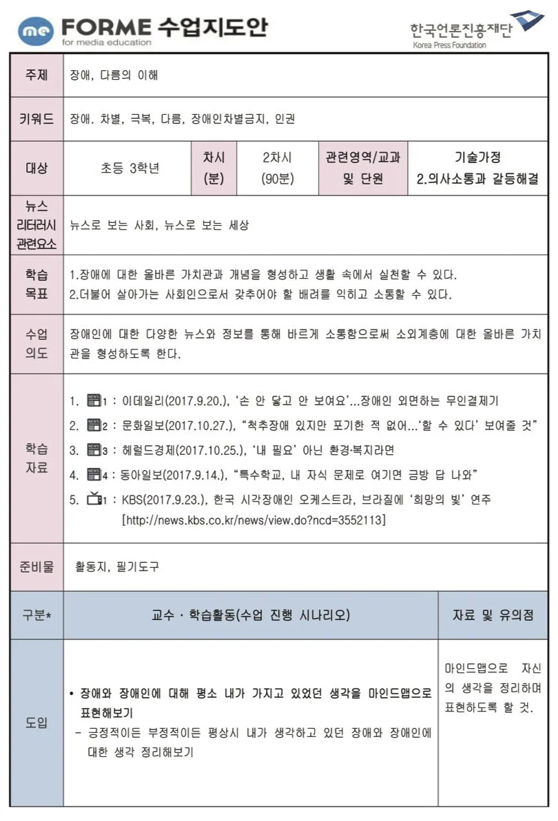 1_%281%29.jpg?type=w1200