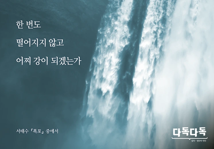 240F7949578EC6F81B7D12