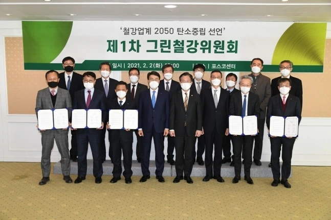 %EC%B2%A0%EA%B0%95%EC%82%AC.jpg?type=w1