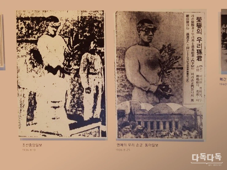 2547A84F576C76D4037DC9