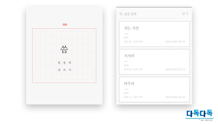 2157E44C57CCDF0E2902DD