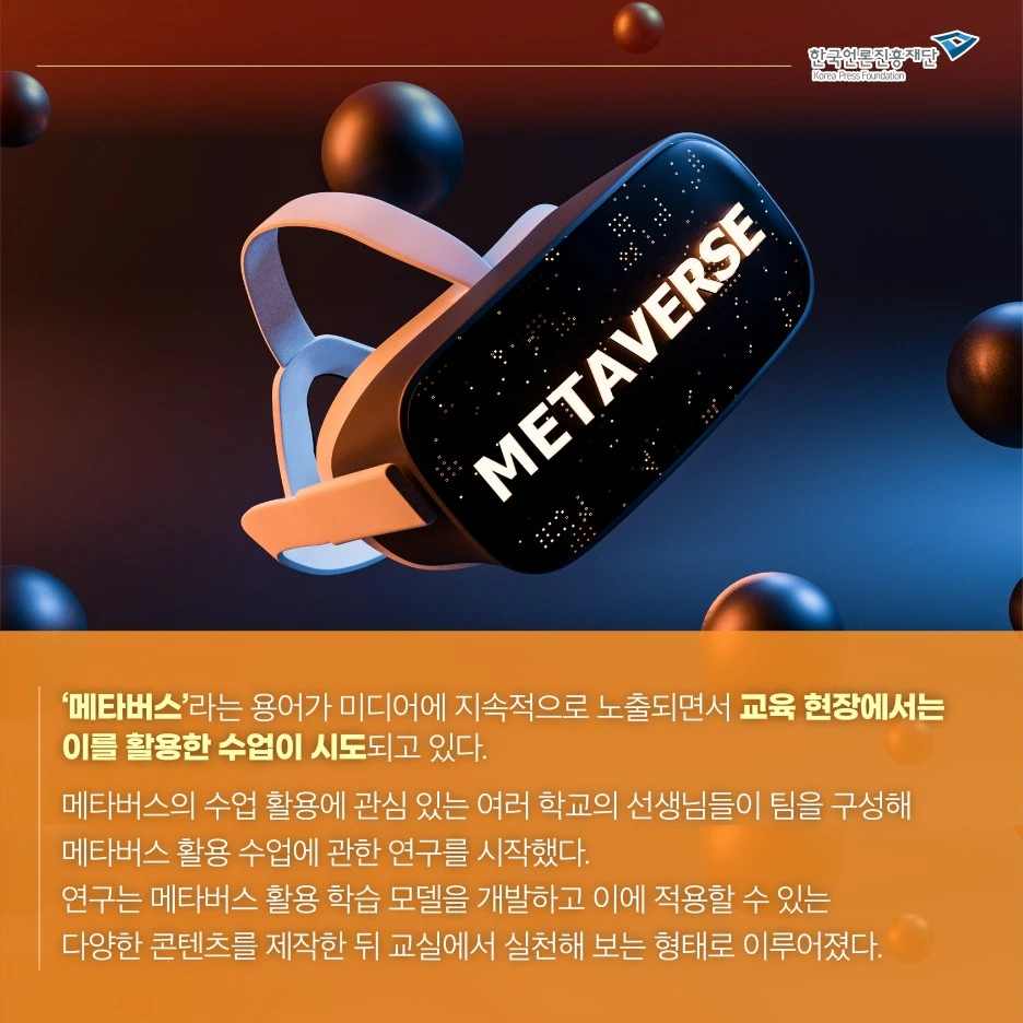 0422_%EC%9B%B9%EC%A7%84_%EC%B9%B4%EB%93%9C%EB%89%B4%EC%8A%A4_%EC%98%A4%EC%9D%B8%EC%84%A02.jpg?type=w1