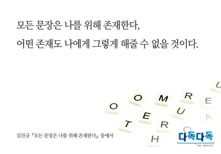 26148943577EF01204F8CC