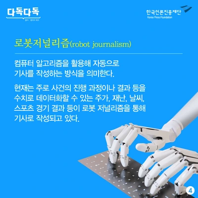 2463C03B574E63F833B278