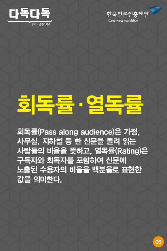 2421DC4A580466E42C696C