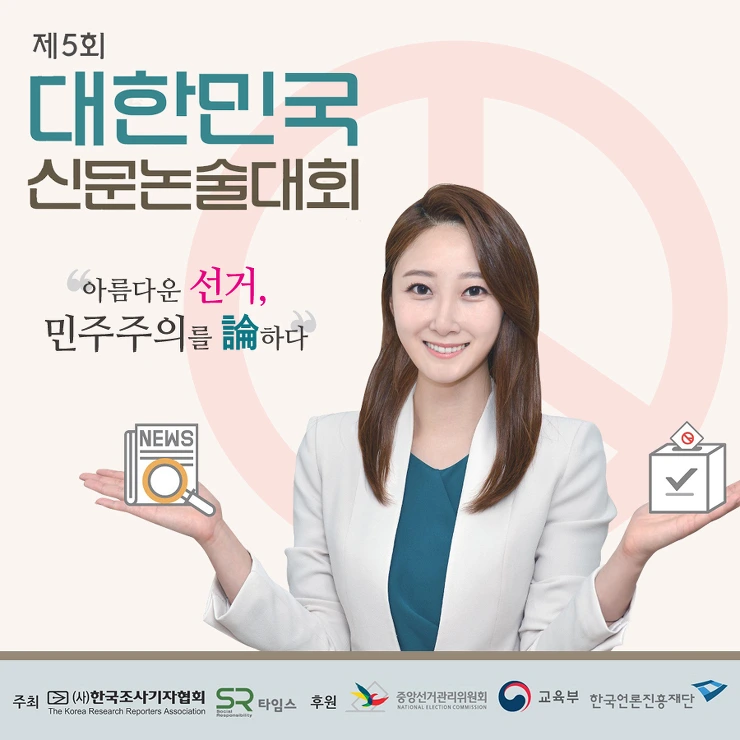 22222E3758F6E6DB1DE4D2