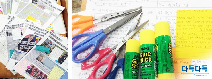 21476D3657A29F1426545B