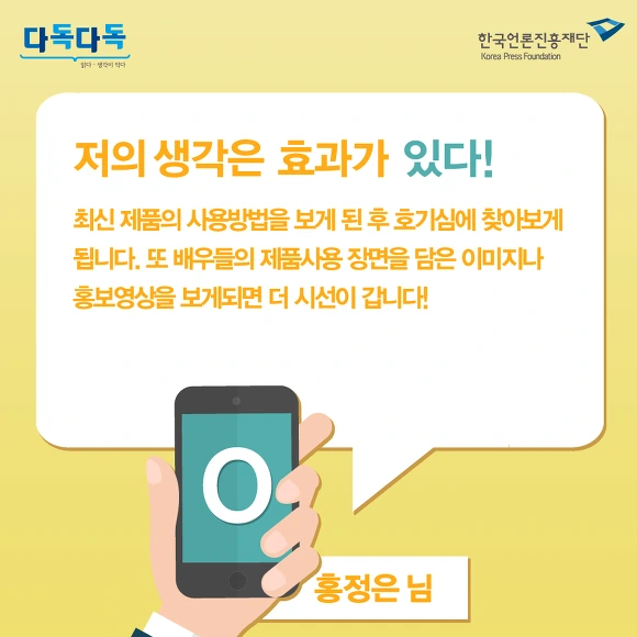 234830435774668216750B