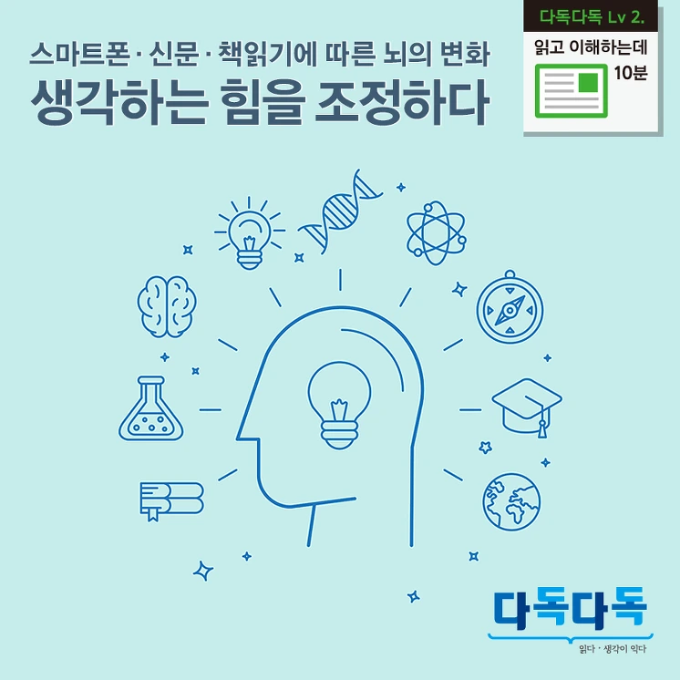 21491334577F0F0B110C43