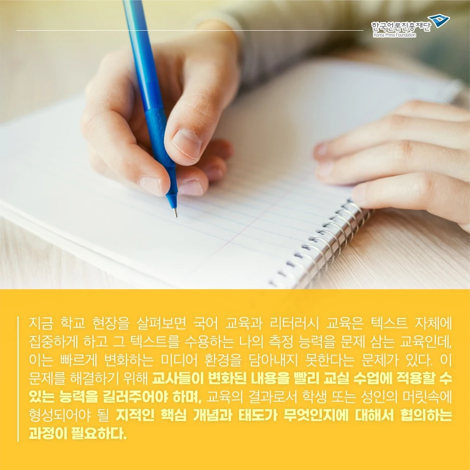 1007_%EB%AF%B8%EB%94%94_%EC%B9%B4%EB%93%9C%EB%89%B4%EC%8A%A4_6.jpg?type=w1