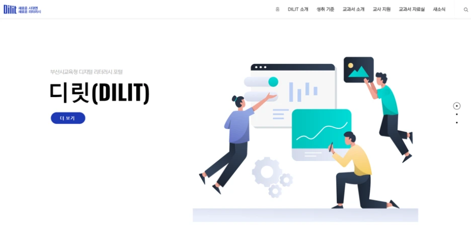 %EA%B7%B8%EB%A6%BC1.png?type=w1