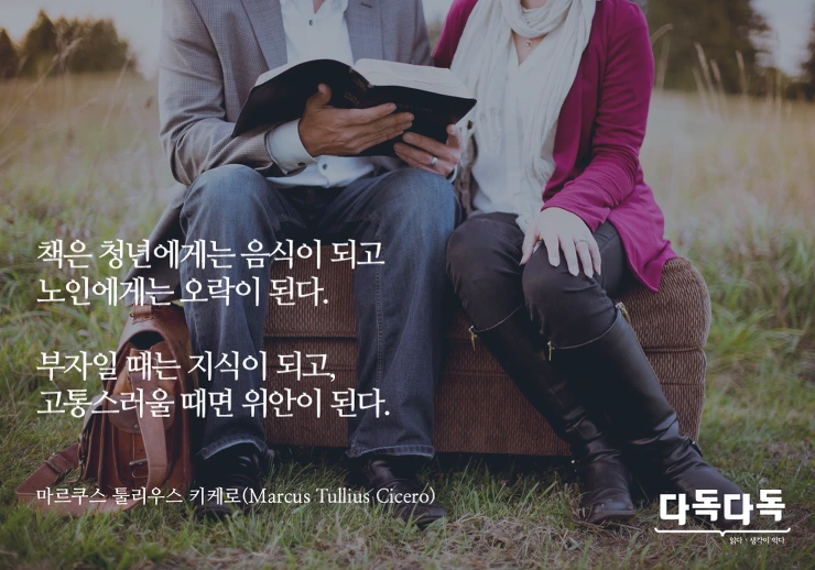 25649C49583681F73441FF