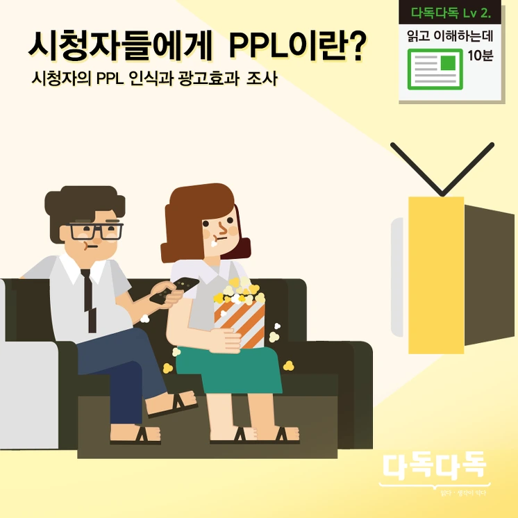 222BAA4B575695822418F0