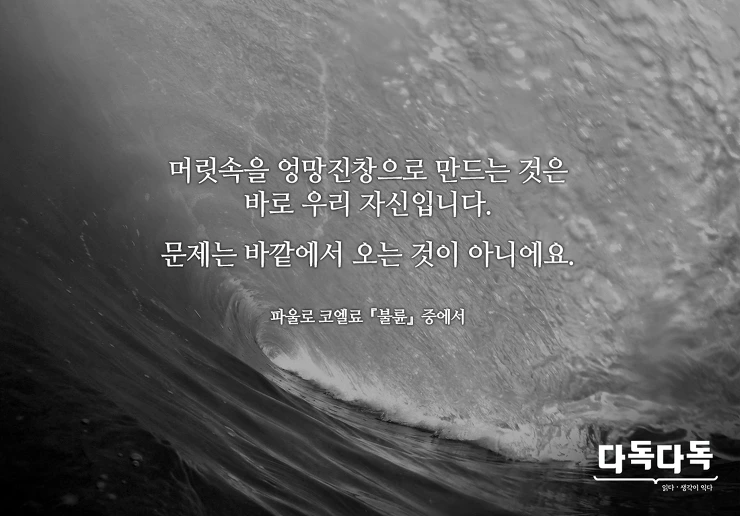 2215B54E57D5F89F0C9F35