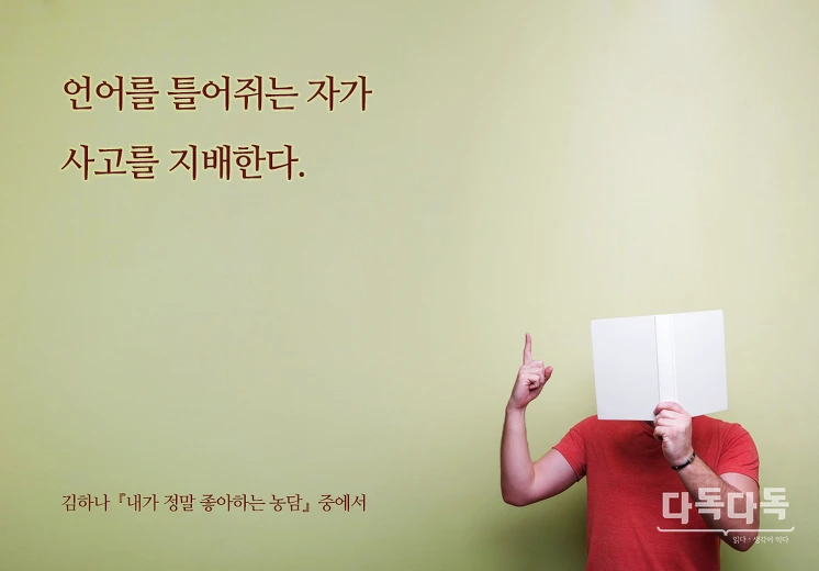 266C0F365757BA4A043EC9