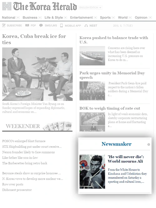 216E943F575780191D40FB