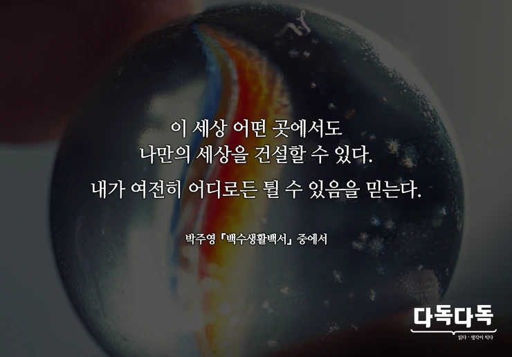 21214D4E57D5F89A04EE2D