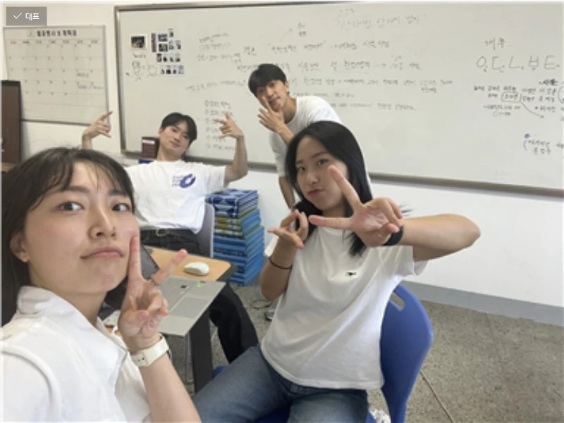 Screenshot 2023-01-05 at 16.34.17.JPG