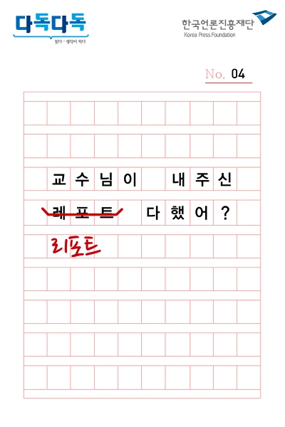 21270640579854341E16B6