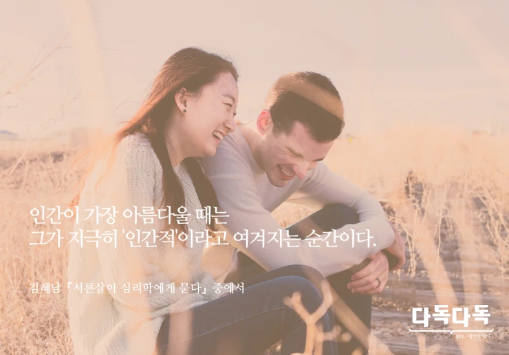 24734849581B5FC00B6CF0