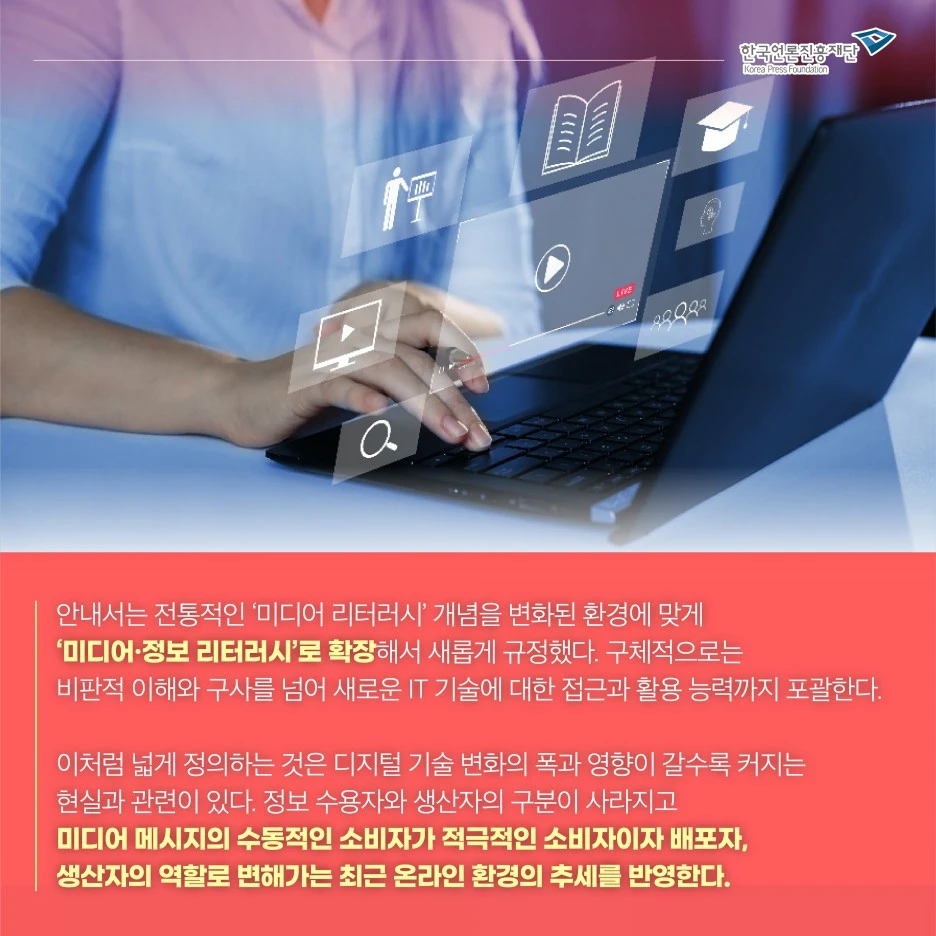 0610_%EC%9B%B9%EC%A7%84_%EC%B9%B4%EB%93%9C%EB%89%B4%EC%8A%A4_%EC%9E%84%EC%98%81%ED%98%B83.jpg?type=w1