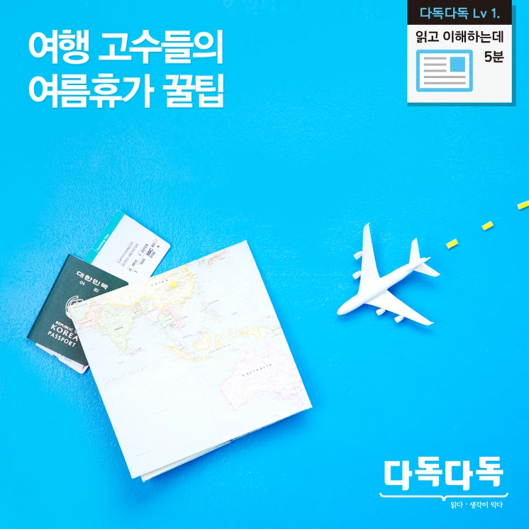 2557394A5779D12339428A