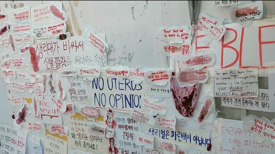 2322754157CCC2F504627E