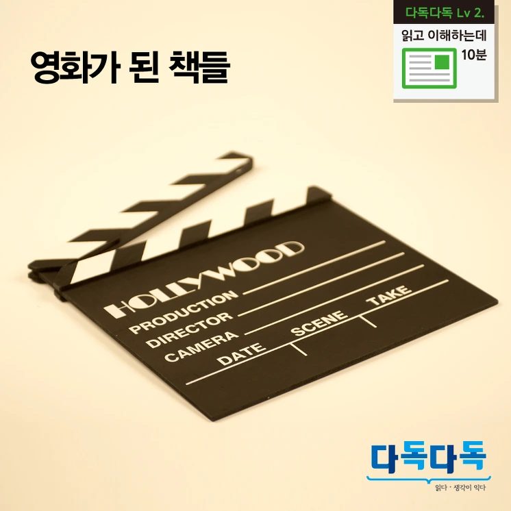 2549CF50577A37DA29CDF6