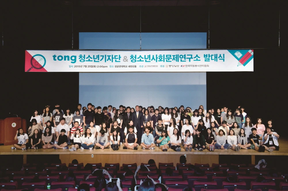 99F5AD385A77CC252BCD68