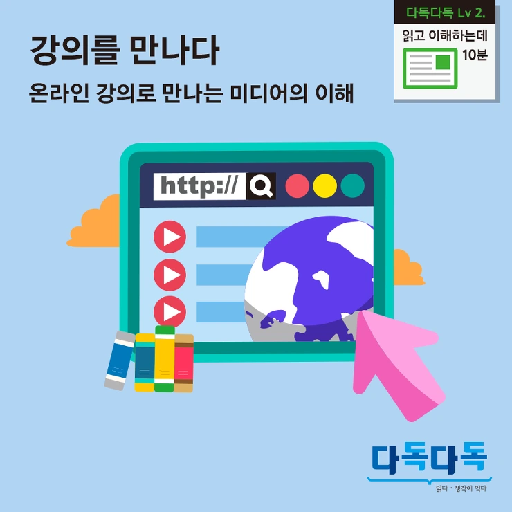 2161D9355859C8710F268E