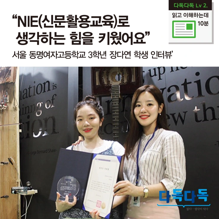 257AAA3D58469F820FC869