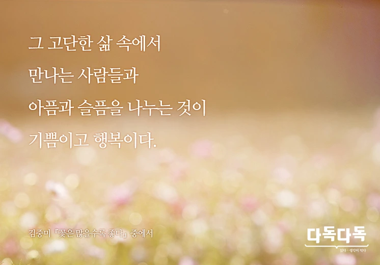 232668365757BA4B29F92C