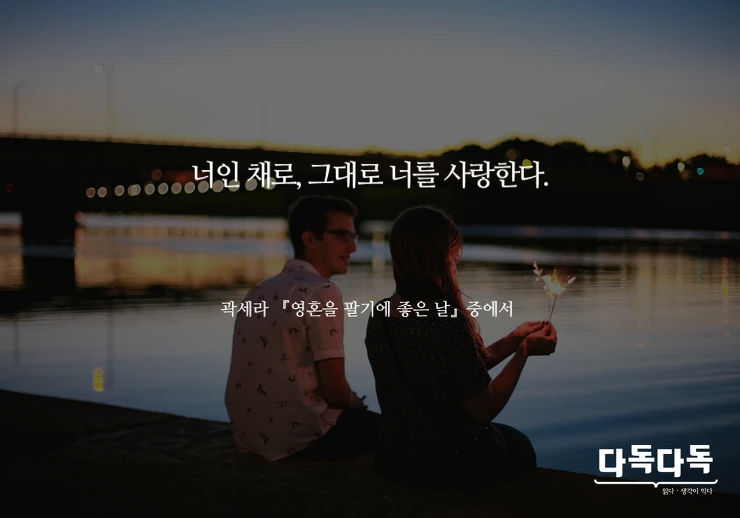 21544343585A374214CC3A