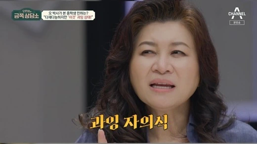 SE-fb18364b-905a-4af8-bb07-f463e00f142c.jpg?type=w1